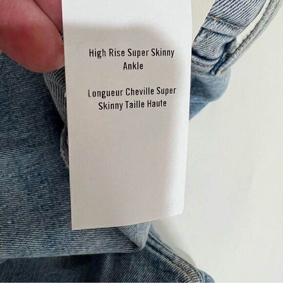 Abercrombie and Fitch The 90s Straight Ultra High Rise Destroyed NWT - Picture 13 of 14